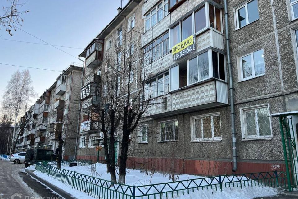 квартира г Иркутск Первомайский Иркутск, 4, муниципальное образование фото 1