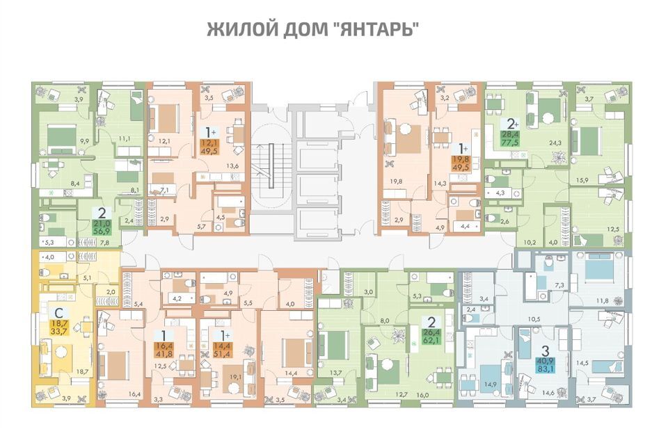 квартира г Уфа р-н Кировский квартал «Самоцветы» Уфа городской округ, Подполковника Недошивина, 9 фото 3