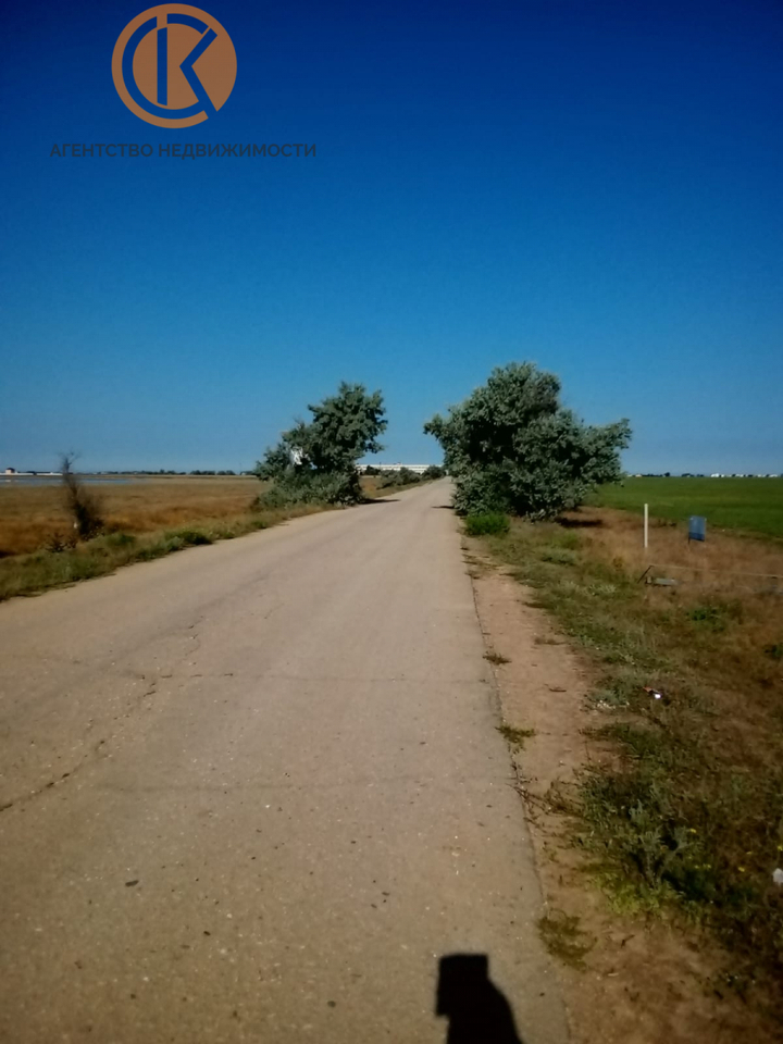 земля р-н Сакский с Молочное фото 1