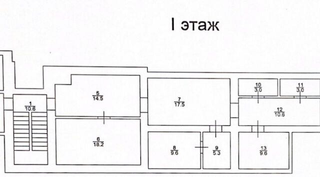 свободного назначения р-н Октябрьский ул Дегтярная 28 фото