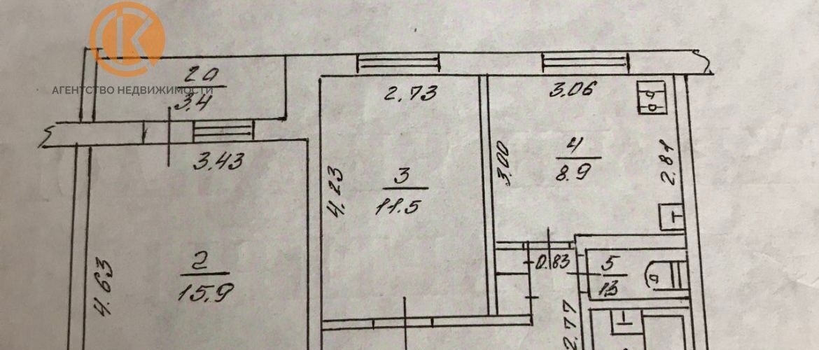 квартира г Саки ул Набережная 13 фото 22