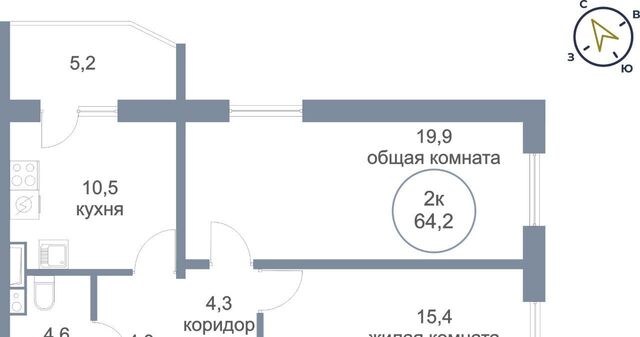 г Нефтеюганск мкр 5-й 48 фото