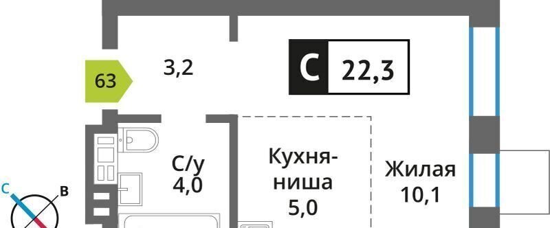 квартира городской округ Красногорск п Светлые Горы стр. 7 фото 1