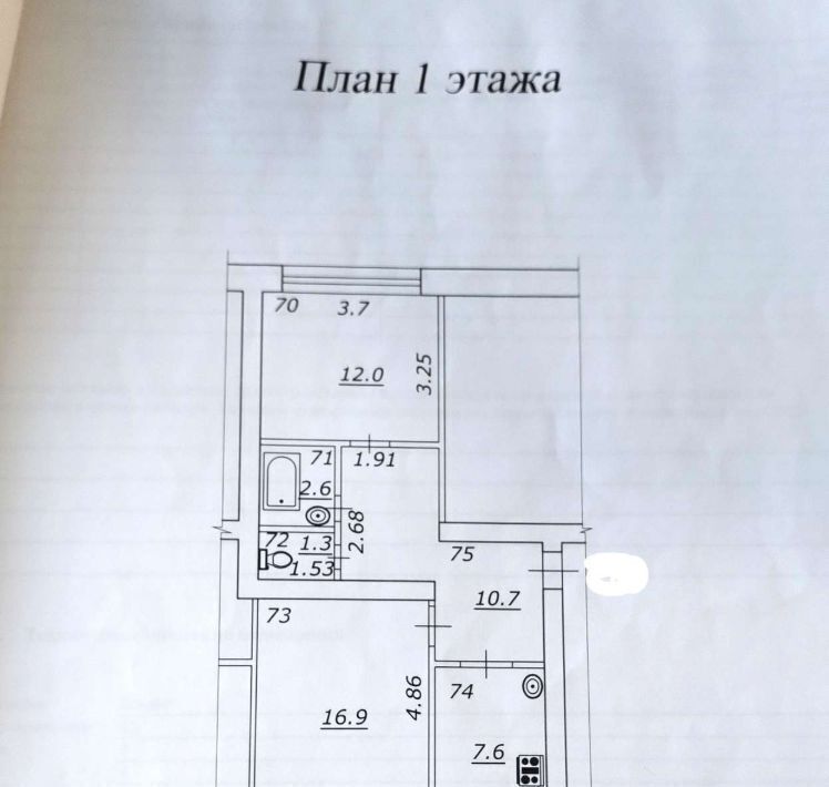 квартира г Самара Московская ул Ерошевского 76 фото 21