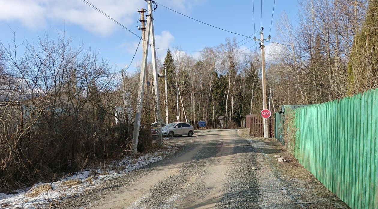 дом городской округ Воскресенск снт Химик 5А СТСН, 208 фото 12