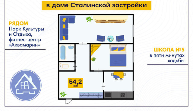 Красногорский дом 9 фото