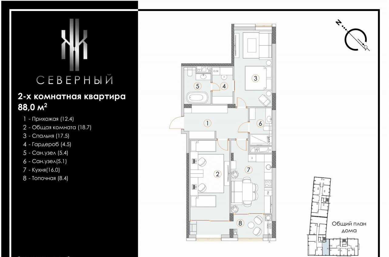 квартира г Ставрополь р-н Октябрьский Северо-Западный ул Октябрьская 183 фото 40