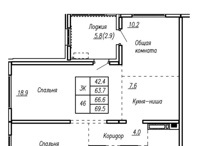 квартира р-н Ленинский ул Антона Петрова 210б фото