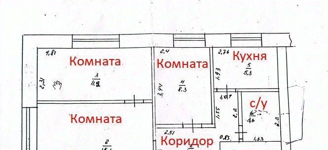 квартира р-н Новосергиевский с Покровка ул Строителей 4 Покровский сельсовет фото 2