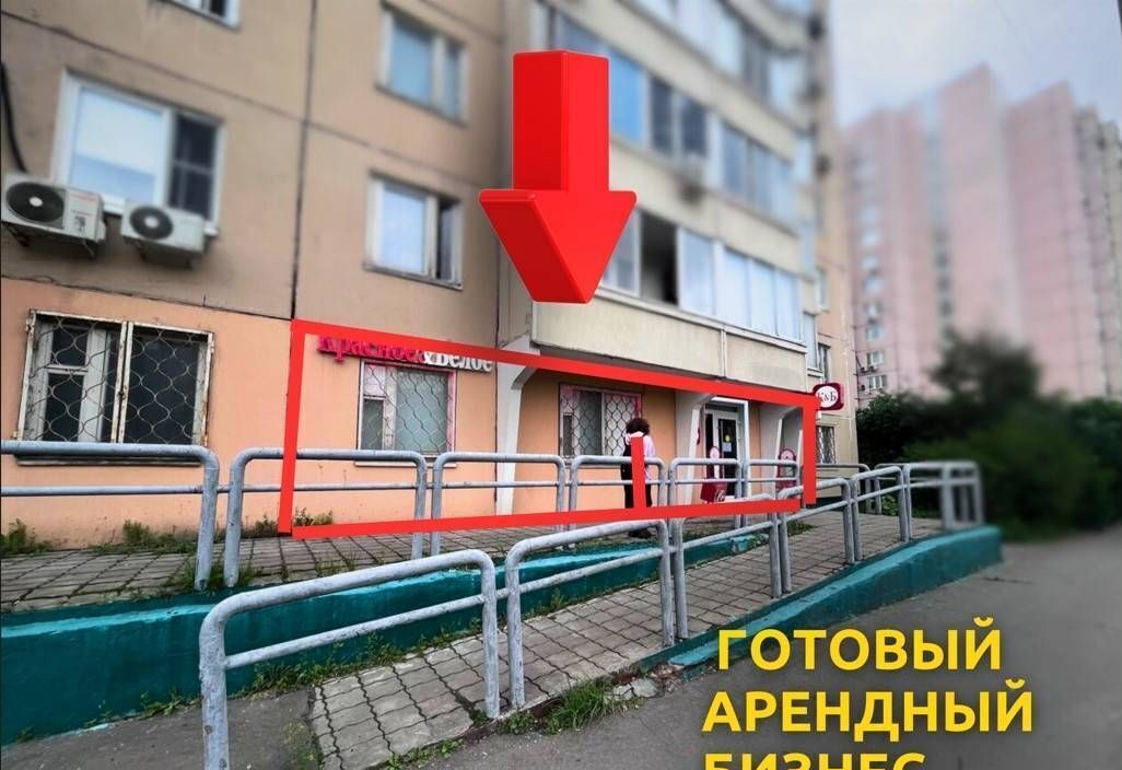 свободного назначения г Москва метро Дубровка ул Шарикоподшипниковская 18 муниципальный округ Южнопортовый фото 2