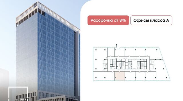 ул Академика Семенихина 2 Воронцовская фото