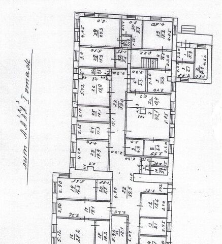 офис р-н Кировский дом 107 фото