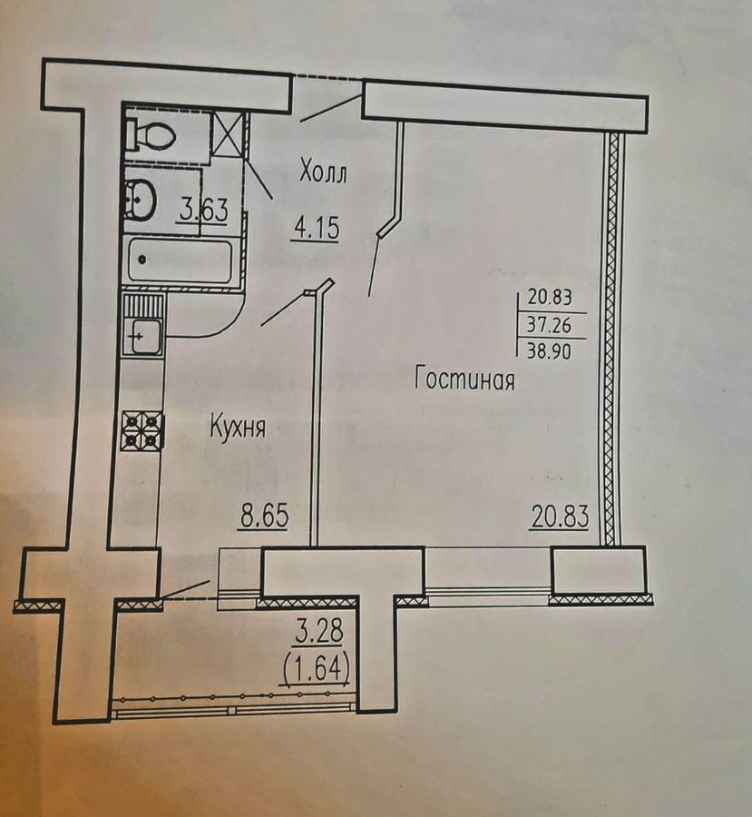 квартира г Пенза р-н Первомайский ул Мира 67 фото 7