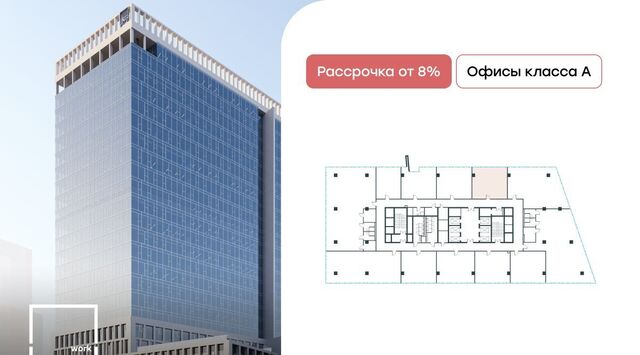 ул Академика Семенихина 2 Воронцовская фото