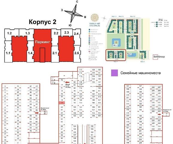 ш Пулковское 99к/6 округ Пулковский меридиан фото