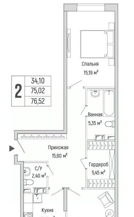 квартира г Красногорск Рига Хиллс жилой комплекс, Опалиха фото 1