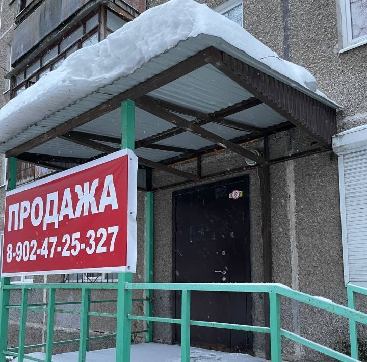 офис г Пермь р-н Дзержинский ул Грузинская 7 фото 6