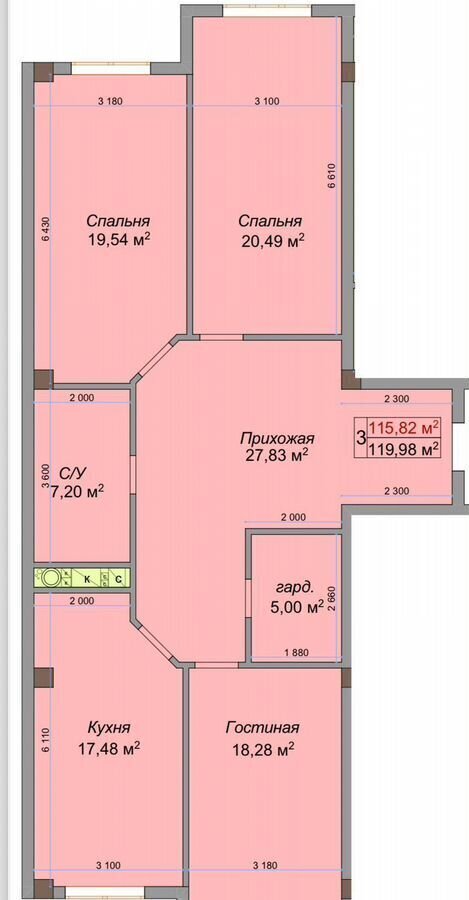 квартира г Нальчик Горная ул. Героя России Т. М. Тамазова, д. 3 фото 25