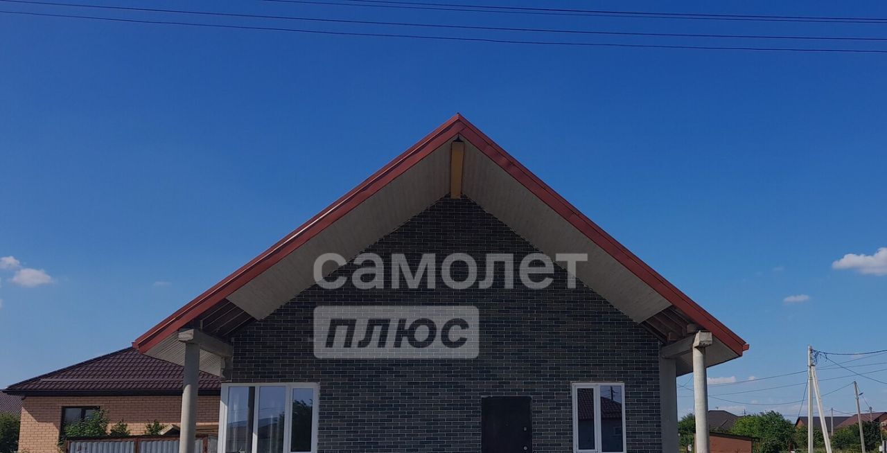 дом р-н Абинский г Абинск ул Балтийская Абинское городское поселение фото 1