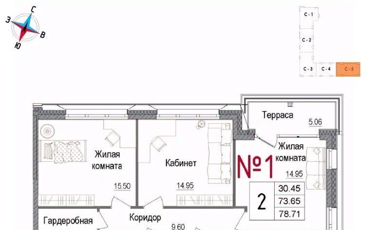 квартира г Наро-Фоминск ул Володарского 10 фото 1