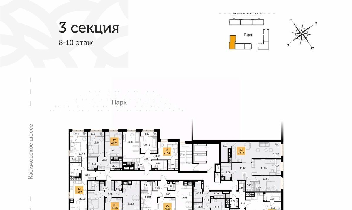 квартира г Рязань р-н Советский ул Гражданская 19 фото 3