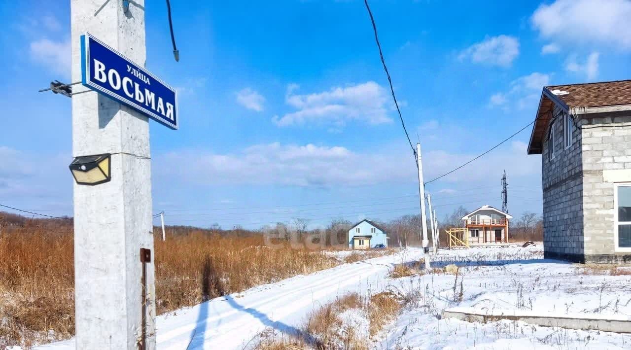 дом р-н Надеждинский с Кипарисово снт Наследник ул Восьмая 23 ДНТ фото 4