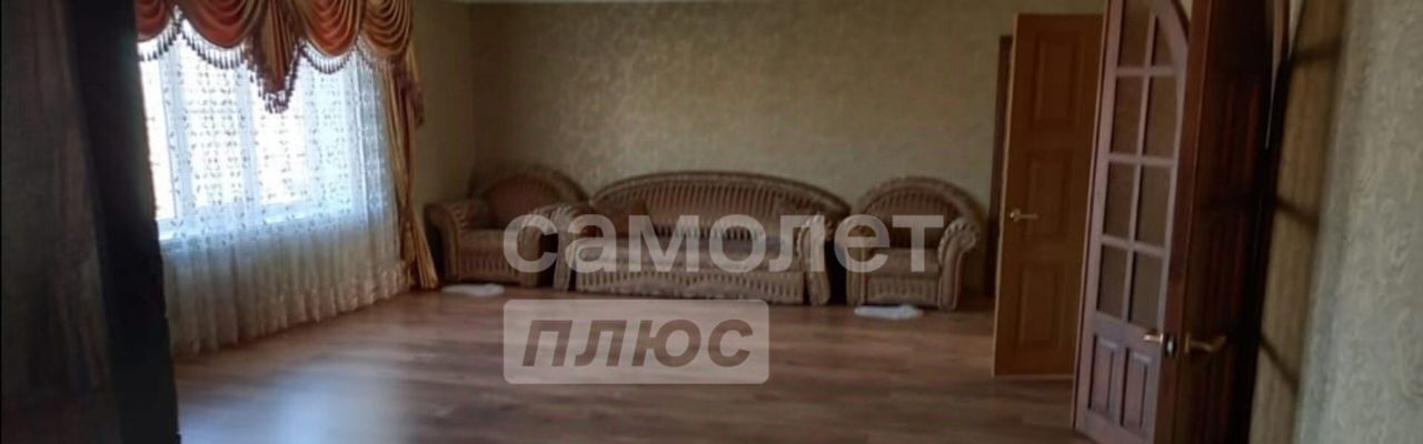 дом р-н Абинский г Абинск ул Дачная Абинское городское поселение фото 3