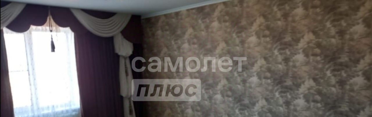 дом р-н Абинский г Абинск ул Дачная Абинское городское поселение фото 4