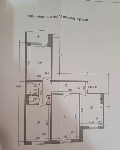 р-н Ново-Савиновский дом 29в Казань, Республика Татарстан Татарстан, Северный вокзал фото