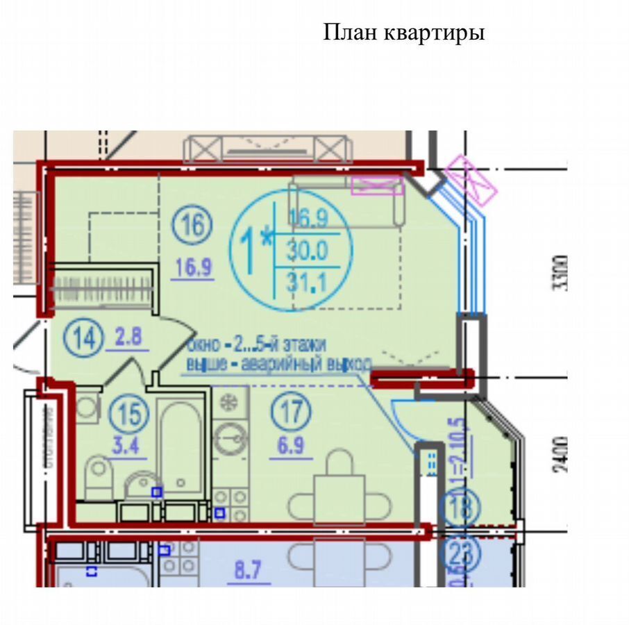 квартира г Краснодар р-н Прикубанский ул Героев-Разведчиков 8к/1 ЖК «Перспектива» фото 1