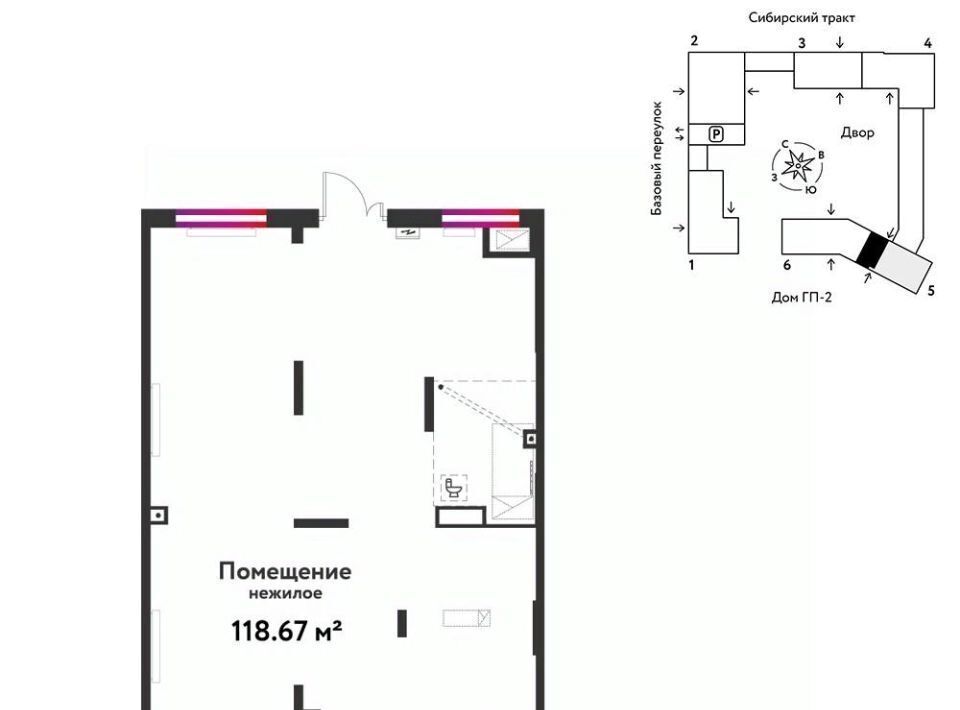 торговое помещение г Екатеринбург р-н Октябрьский Ботаническая тракт Сибирский 24 фото 1