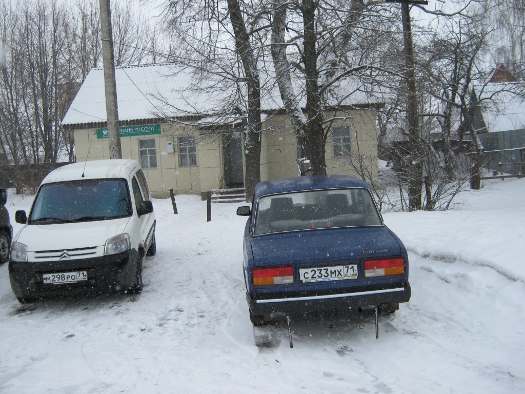 свободного назначения р-н Веневский п Мордвес ул Володарского 12 фото 1