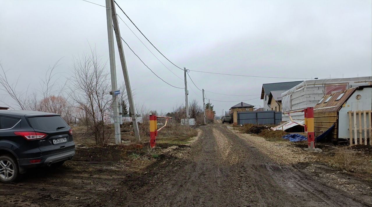 земля г Саратов р-н Волжский ул Яровая фото 10