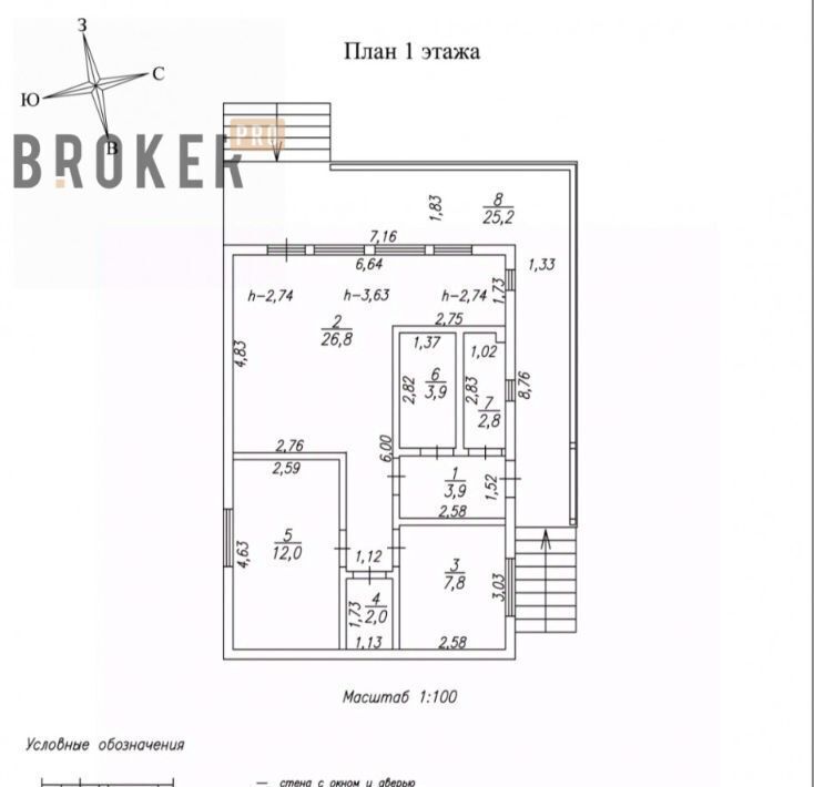 дом р-н Всеволожский Токсовское городское поселение, Экофорест 2 кп, Девяткино, ул. Центральная фото 2