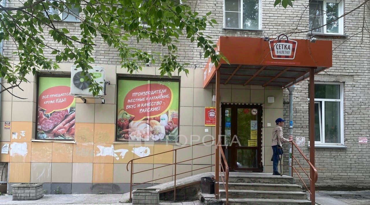 свободного назначения г Новосибирск р-н Ленинский ул Выставочная 12 фото 10