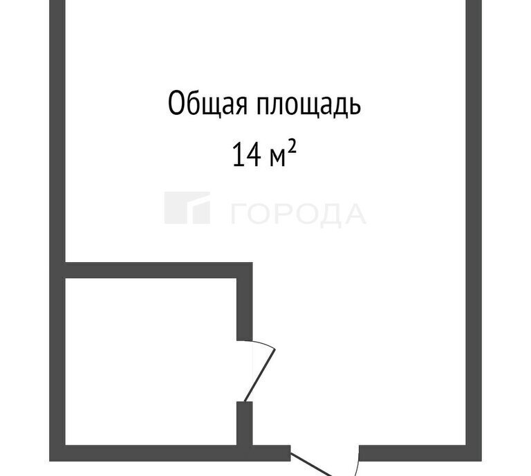 квартира г Барнаул р-н Ленинский ул Эмилии Алексеевой 68 фото 16