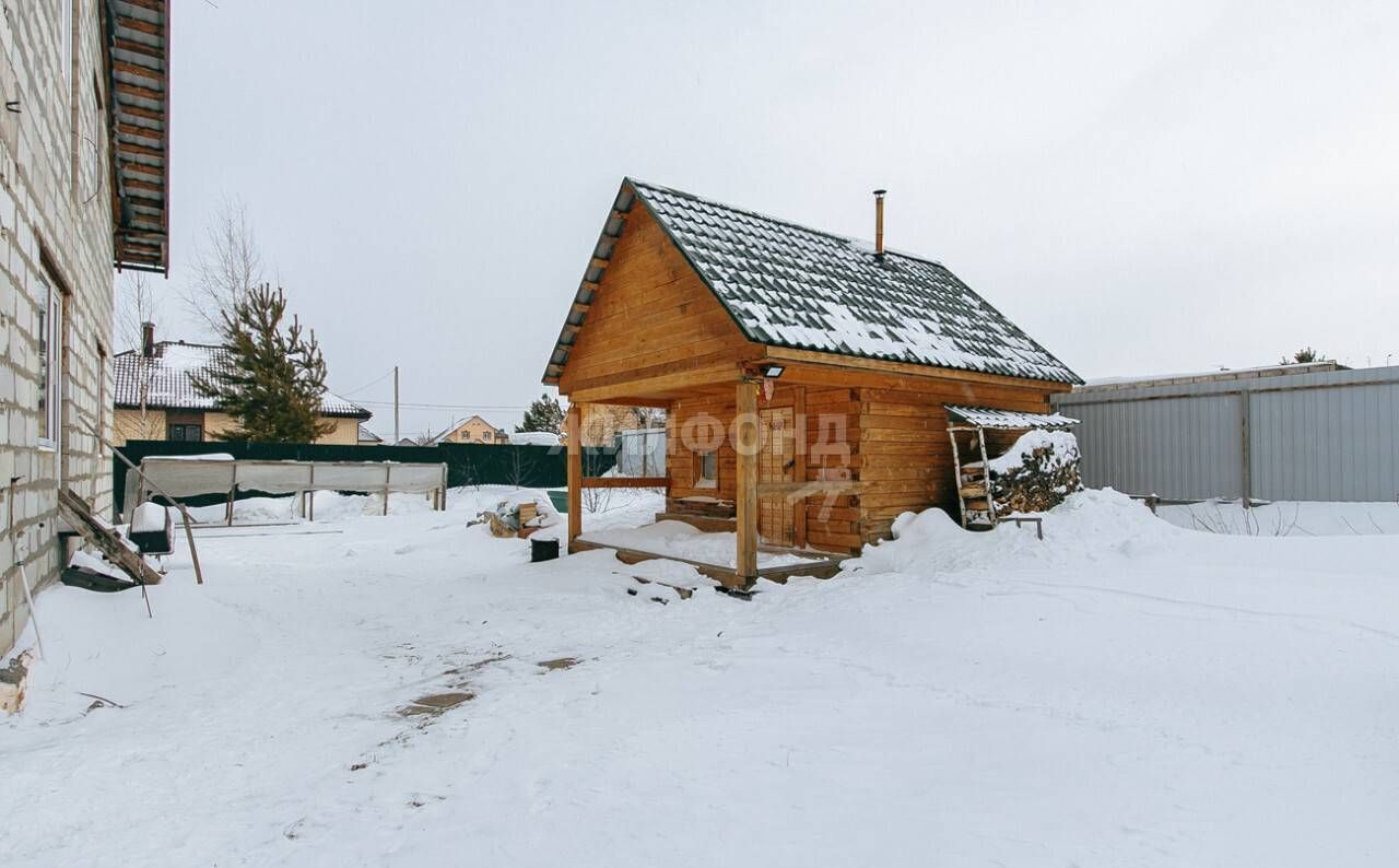 дом г Новосибирск р-н Первомайский ул Звездная Бердское шоссе фото 20