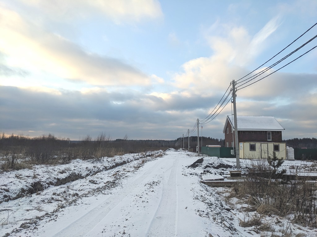 земля городской округ Егорьевск д Станинская фото 7