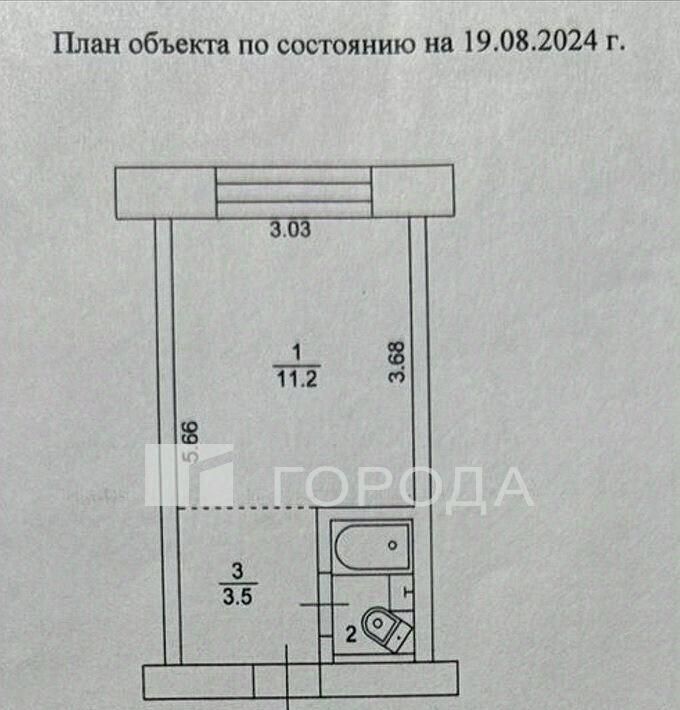 квартира г Томск р-н Октябрьский ул Старо-Деповская 1а фото 2