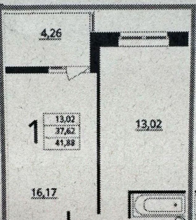 квартира г Волгоград р-н Тракторозаводский ул Ополченская 27б фото 2