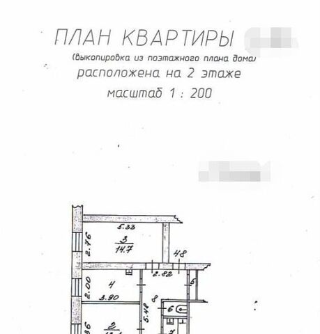 ул Мира 18 фото