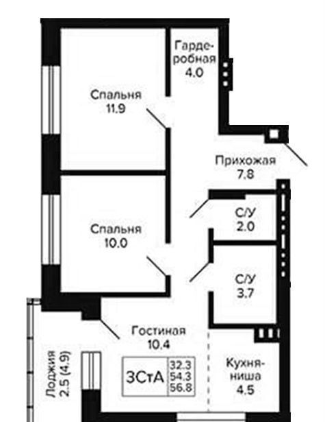 квартира г Новосибирск р-н Кировский пер 18-й Бронный 1 квартал «Сподвижники» фото 1