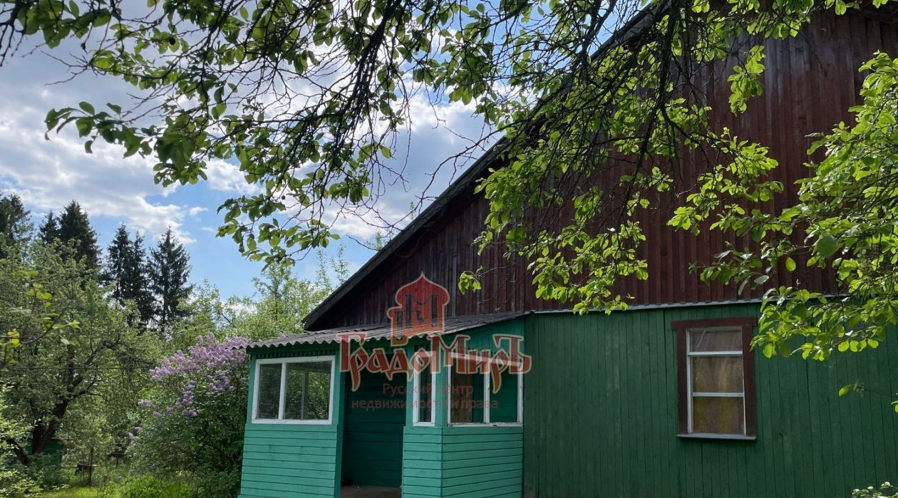 дом городской округ Сергиево-Посадский садоводческое товарищество, 81, Парус-1 фото 1