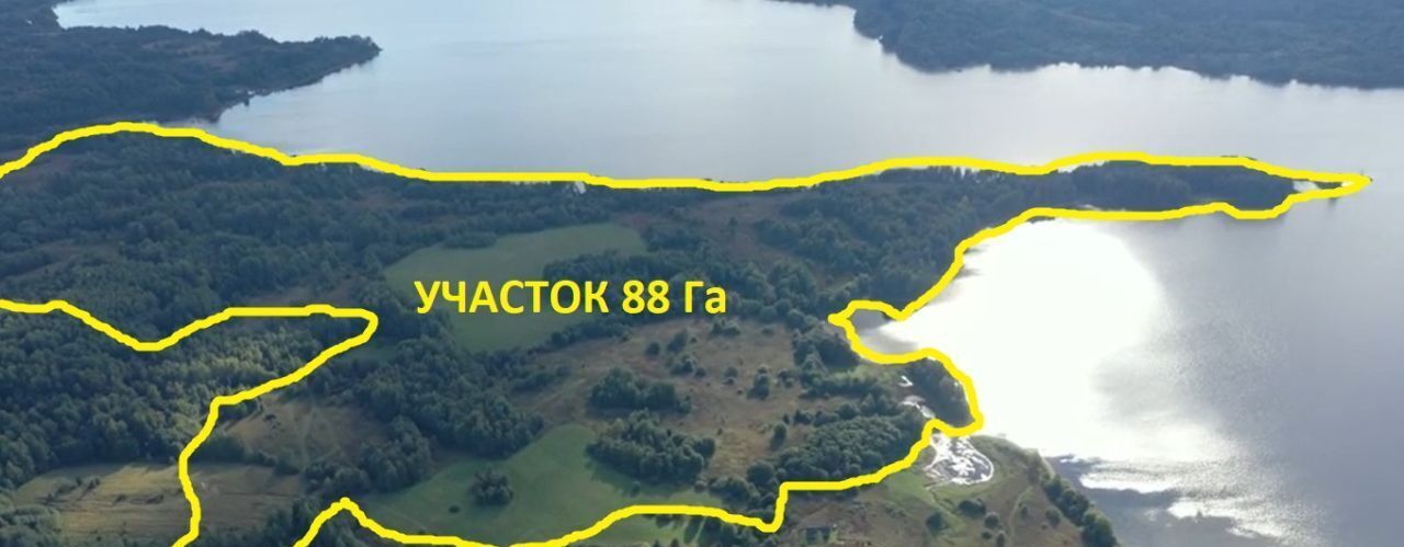 земля р-н Осташковский г Осташков д Городок фото 1