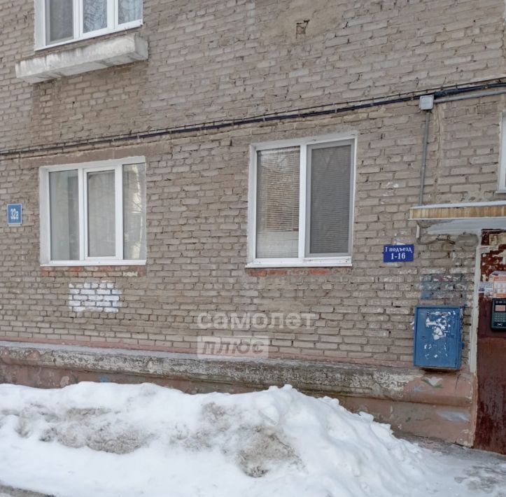 квартира г Уфа р-н Орджоникидзевский ул Александра Невского 32а фото 14