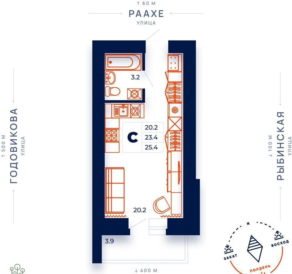 квартира г Череповец р-н Зашекснинский ул Раахе 9г ЖК «Dream House» фото 1