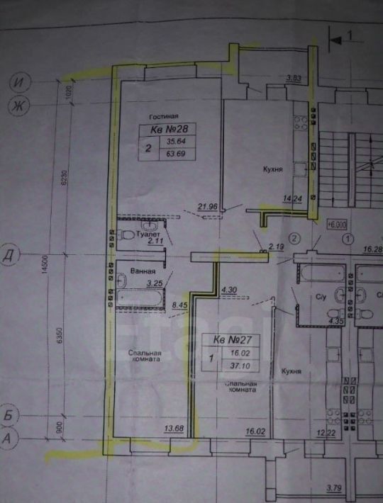 квартира г Кострома ул Свердлова 35к/2 фото 2