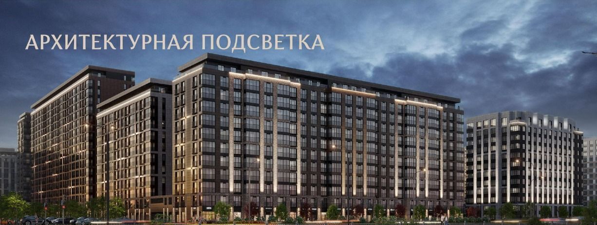 квартира г Санкт-Петербург метро Новочеркасская наб Октябрьская 10к/1 фото 10