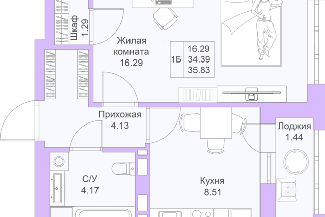 ул Александра Курынова 1/1 Казань городской округ фото