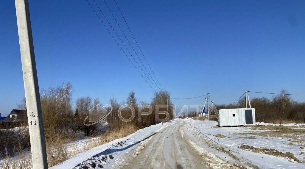 земля г Тюмень р-н Центральный ул Нижневартовская фото 14